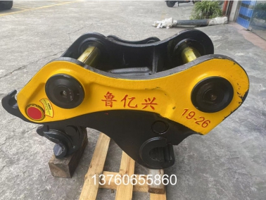 PC200鑄造液壓式快換接頭