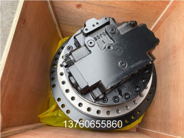 EC210B挖掘機行走（zǒu）總成